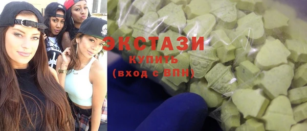 COCAINE Аркадак