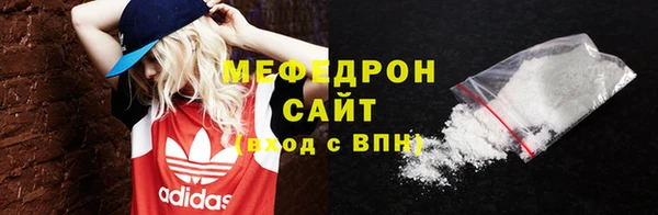 прущая мука Нея