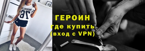 СК Армянск