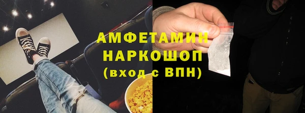 СК Армянск