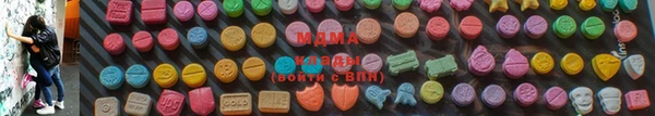 COCAINE Аркадак