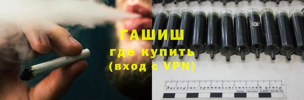 СК Армянск