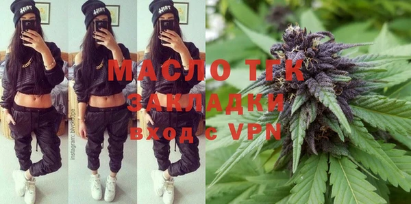 эйфоретик Нефтегорск