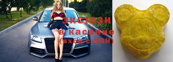 СК Армянск
